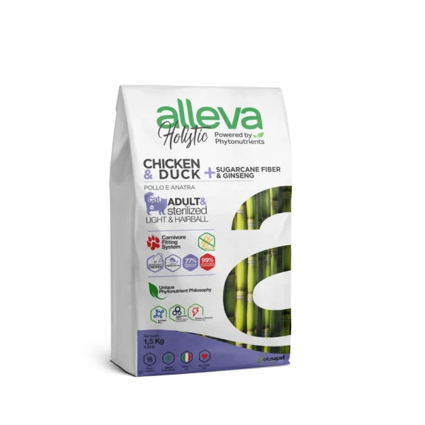 mockup holistic cat adult light hairball 15kg