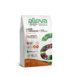 Crocchette per Gatti Holistic – Adult (Agnello & Cervo) 1.5 KG